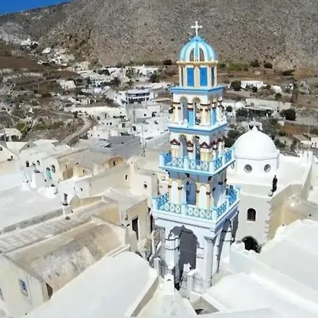 Joseph Traditional House In Castle Emporio (Santorini)